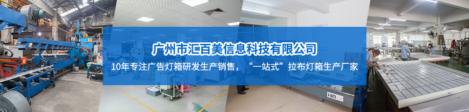 在線留言