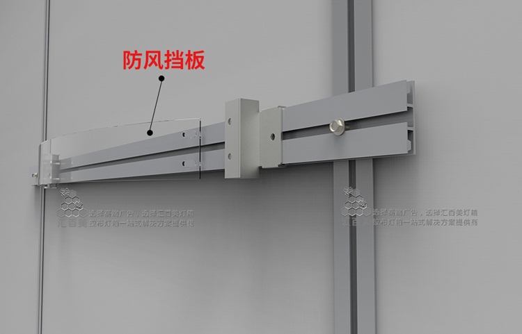 臺風(fēng)來了也不怕，我們有“法寶”——《防風(fēng)支架》